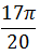 Maths-Inverse Trigonometric Functions-33803.png